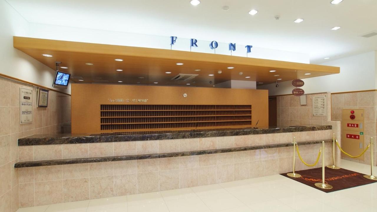 Toyoko Inn Kumamoto Ekimae Buitenkant foto