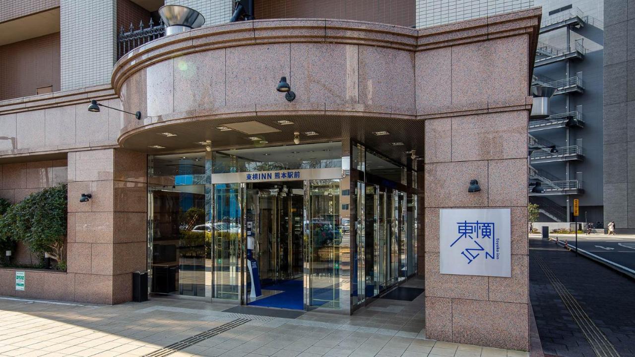 Toyoko Inn Kumamoto Ekimae Buitenkant foto