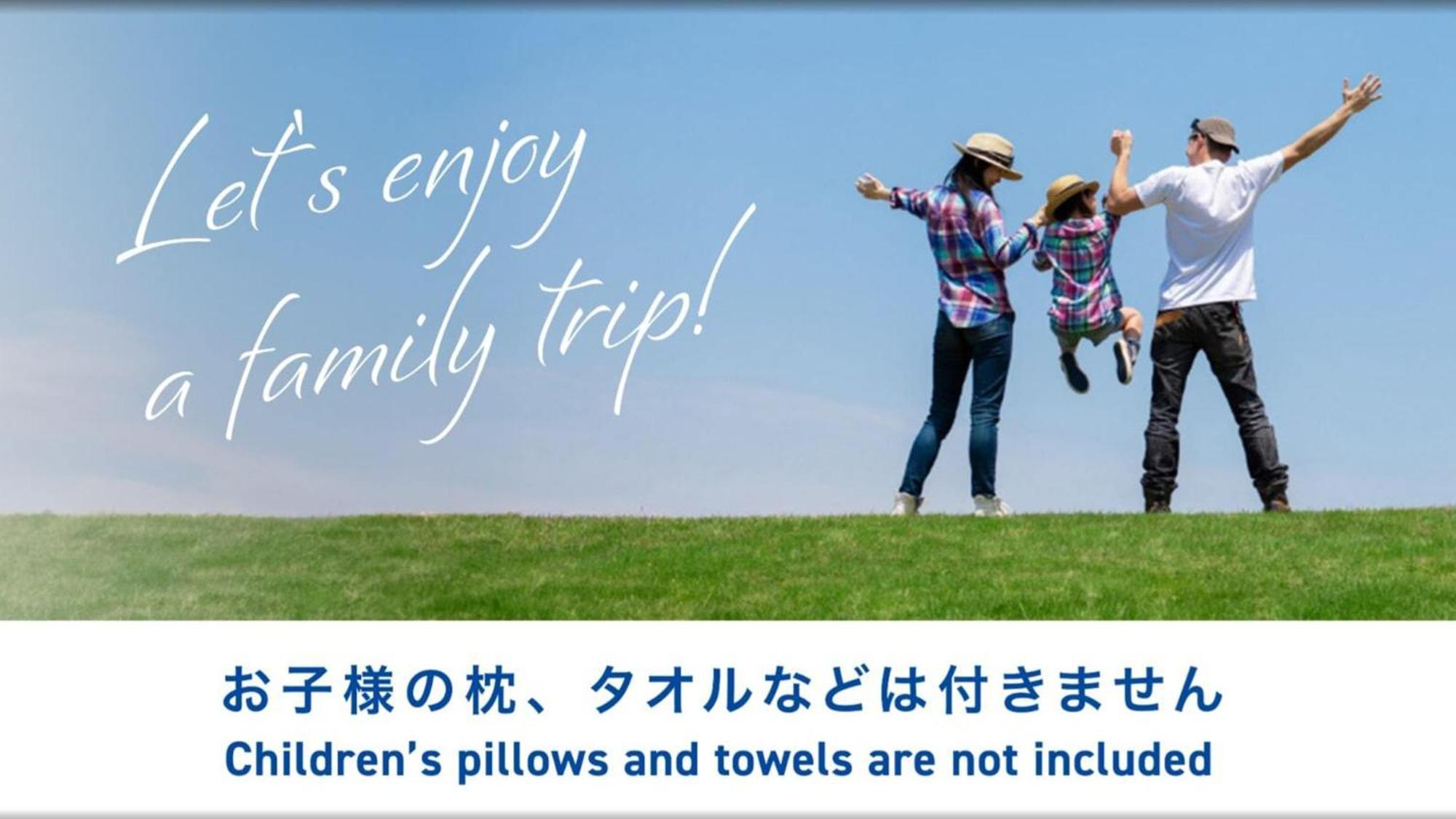 Toyoko Inn Kumamoto Ekimae Buitenkant foto